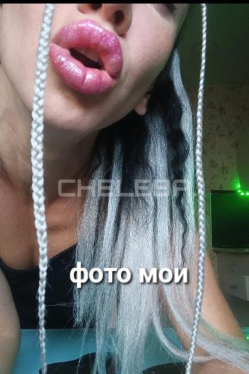 TASHA SYKA, возраст 27 лет, фото 5